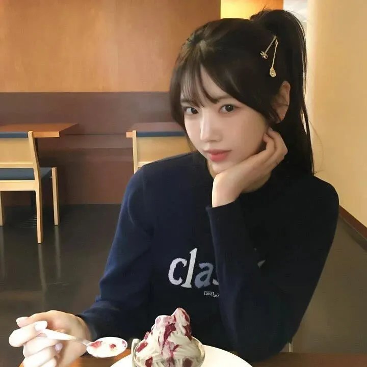 如意